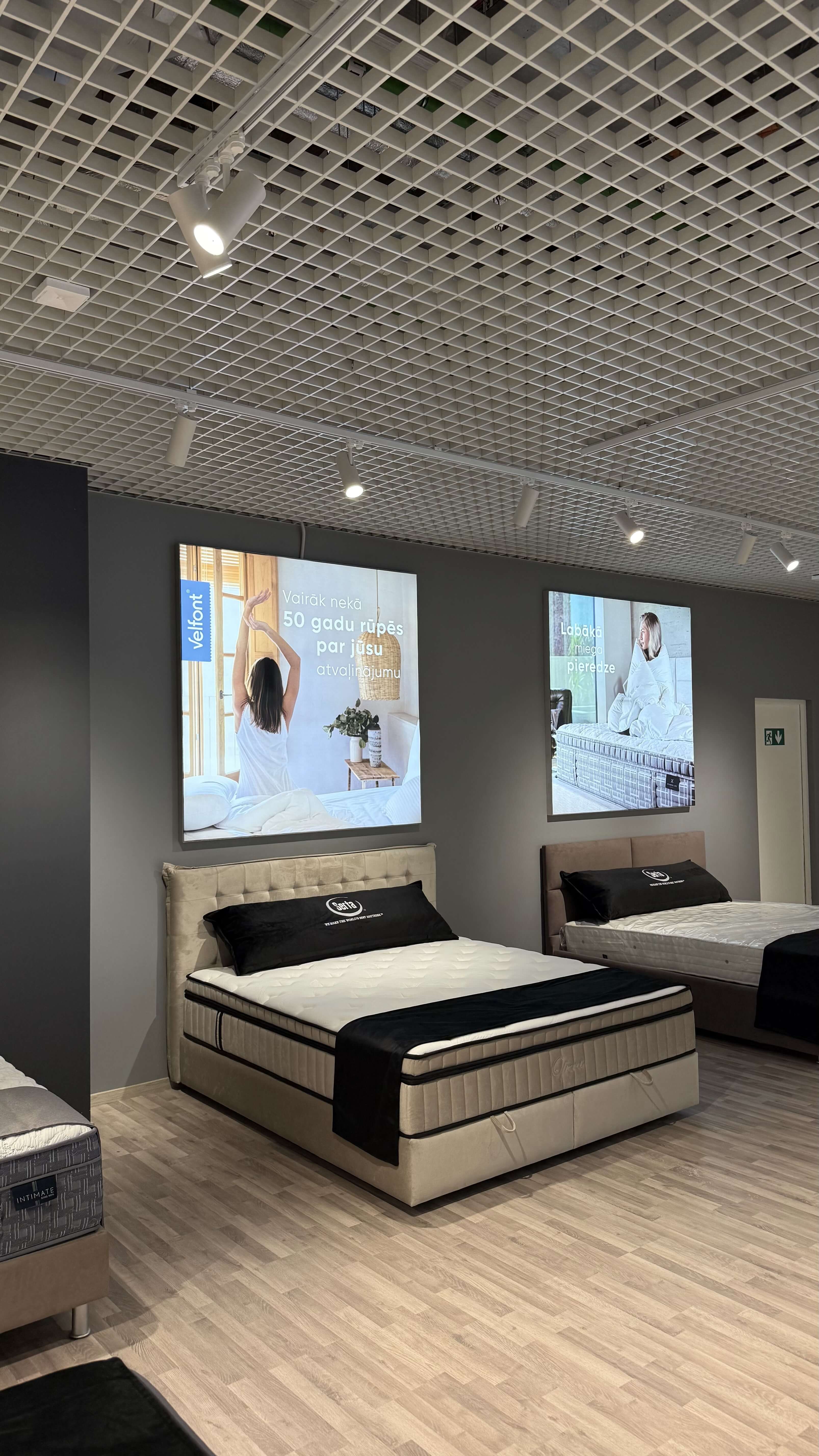 Serta Beds