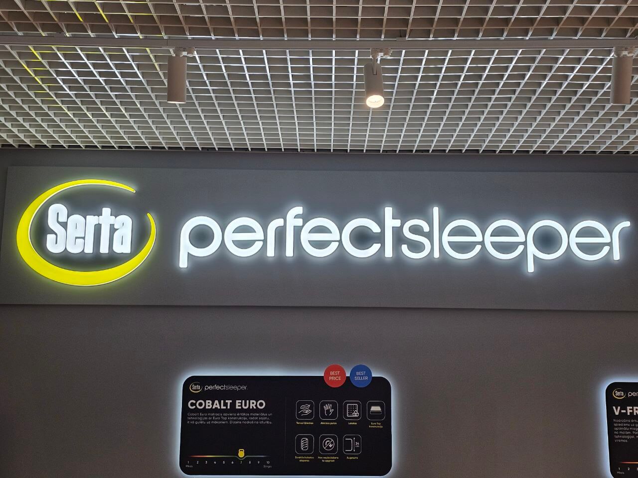 Serta Showroom